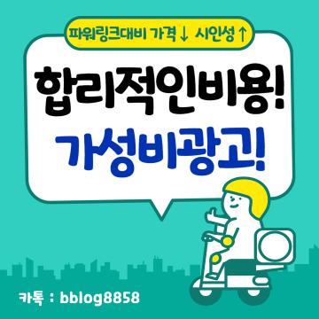 끝없는 독촉 속에서 벗어날 방법이 있다면요?